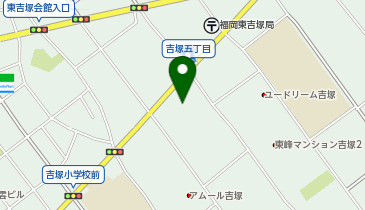 ダイレックス 吉塚店の地図画像