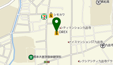 ダイレックス 九品寺店の地図画像