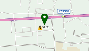 ダイレックス 北方店の地図画像
