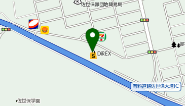 ダイレックス 佐世保店の地図画像