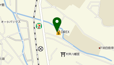 ダイレックス 幡生店の地図画像