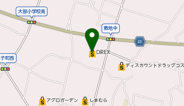 ダイレックス 王子店の地図画像