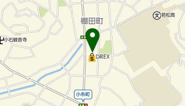 ダイレックス 若松棚田店の地図画像
