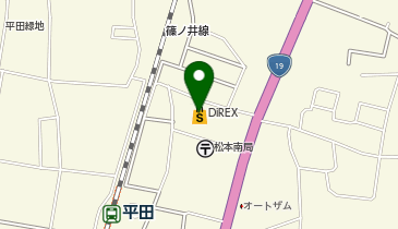 ダイレックス 平田店の地図画像