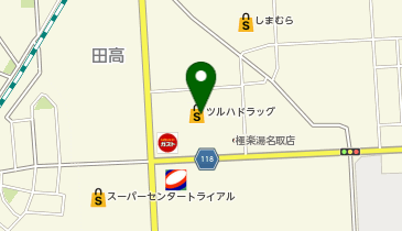 ツルハドラッグ 名取店の地図画像