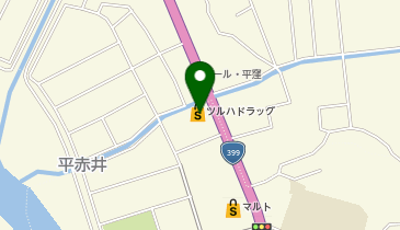 ツルハドラッグ 平窪店の地図画像