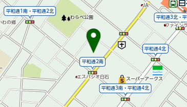 ツルハドラッグ 平和通店の地図画像