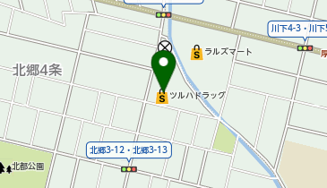 ツルハドラッグ 北郷4条店の地図画像