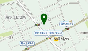 ツルハドラッグ 菊水上町店の地図画像