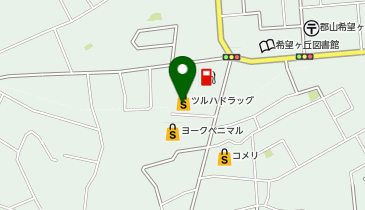 ツルハドラッグ 希望が丘店の地図画像