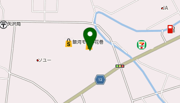 ツルハドラッグ 花巻高木店の地図画像