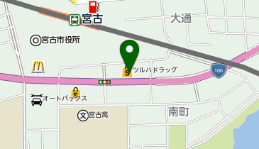 ツルハドラッグ 宮古南町店の地図画像