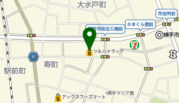 ツルハドラッグ 横手寿町店の地図画像