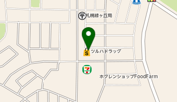 ツルハドラッグ 里塚緑ケ丘店の地図画像