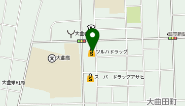 ツルハドラッグ 大曲田町店の地図画像