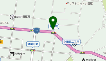 ツルハドラッグ 仙台小田原2丁目店の地図画像