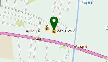 ツルハドラッグ 東久根別店の地図画像