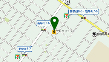ツルハドラッグ 新琴似7条店の地図画像