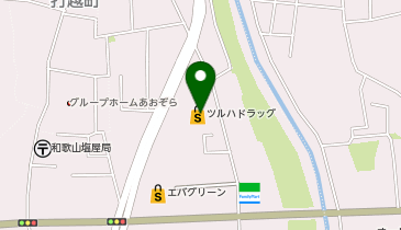 ツルハドラッグ 和歌山塩屋店の地図画像