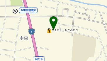 ツルハドラッグ さくらモールとみおか店の地図画像