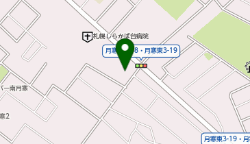 ツルハドラッグ 月寒東2条店の地図画像