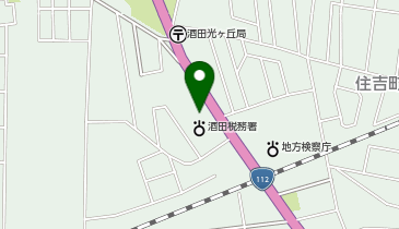 ツルハドラッグ 酒田光ケ丘店の地図画像