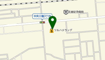 ツルハドラッグ 北見三輪北店の地図画像
