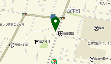 ツルハドラッグ 会津本町店の地図画像