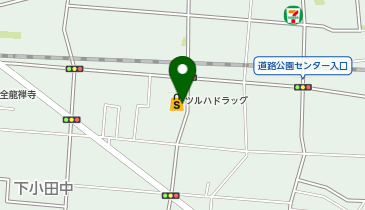 ツルハドラッグ 川崎下小田中店の地図画像