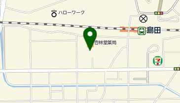 杏林堂ドラッグストア 島田駅南店の地図画像