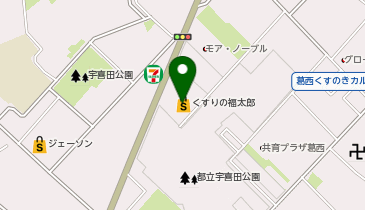 くすりの福太郎北葛西店の地図画像