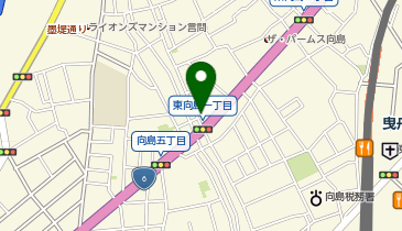 くすりの福太郎 東向島1丁目店の地図画像