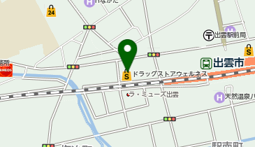 ウェルネス 出雲駅北薬局の地図画像