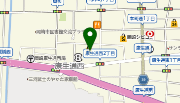 ツルハドラッグ 岡崎康生店の地図画像