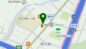 ツルハドラッグ 牧の原店の地図画像