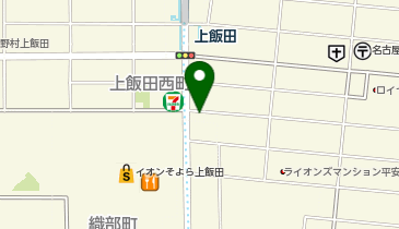 B&Dドラッグストア 上飯田店の地図画像