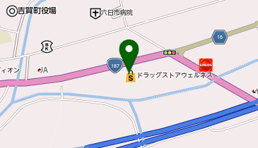 ウェルネス 六日市店の地図画像