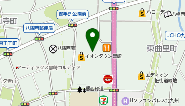 ツルハドラッグ イオンタウン黒崎店の地図画像