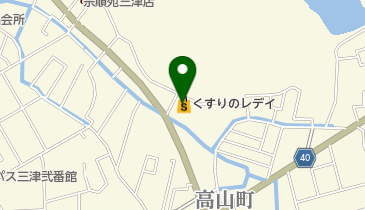 くすりのレデイ 三津店の地図画像