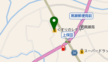 くすりのレデイ 黒瀬店の地図画像