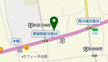 くすりのレデイ 中萩店の地図画像