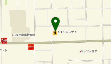 くすりのレデイ 空港通り店の地図画像