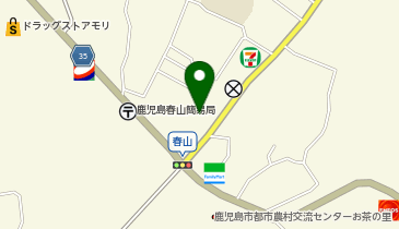 ドラッグイレブン 松元店の地図画像