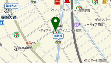 ドラッグイレブン 薬院店の地図画像