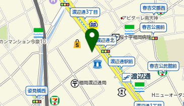 ドラッグイレブン 渡辺通店の地図画像