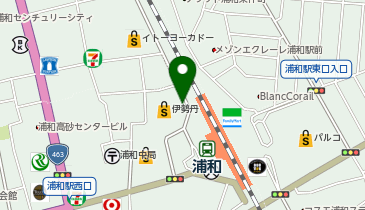 丸善 浦和伊勢丹店(文具専門)の地図画像