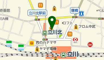 丸善 立川伊勢丹店(文具専門)の地図画像