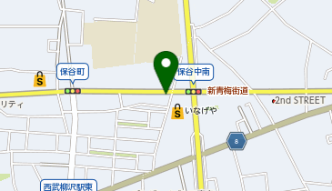 ドミノ・ピザ Domino'sPizza保谷の地図画像