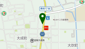 ドミノ・ピザ Domino'sPizza宝塚高司の地図画像