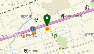 ドミノ・ピザ Domino'sPizza夙川森具の地図画像